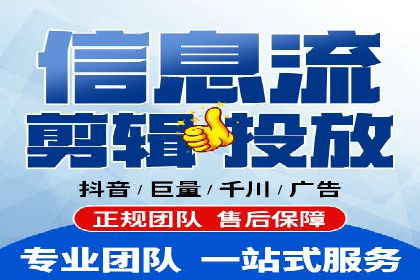 实战经验分享：百度竞价广告如何快速提升业务增长
